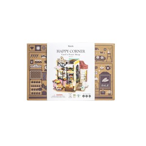 Maquette 3d - le primeur