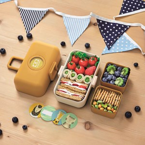 Bento compartimenté enfant 800ml jaune