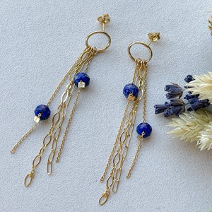 Boucles d'oreilles ilona lapis lazuli