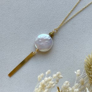 Collier cosmos