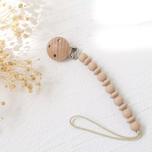 Coffret de naissance bébé étoile