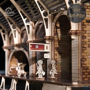 Quai 9 ¾™- puzzle 3d en bois