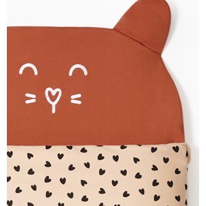 Sac de couchage 4 saisons léopard