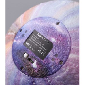 Lampe déco etoiles et galaxies starglobe