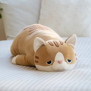 Nemu nemu peluche mugi le chat l 52 cm -