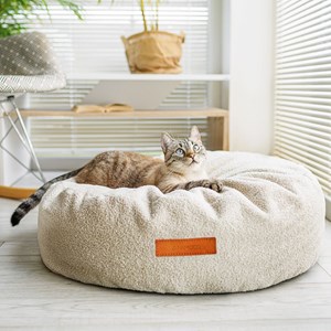 Coussin pour chat confortable écru