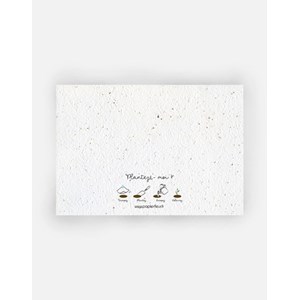 Carte à planter fête des gens qu'on aime