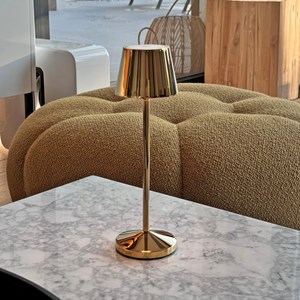 Lampe de table sans fil doré emily