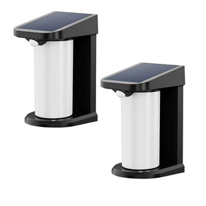 Lot de 2 projecteurs solaires noir lusty
