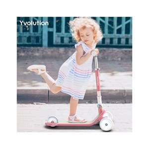 Yglider classic rouge