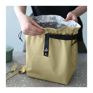 Sac coton goodjour beige