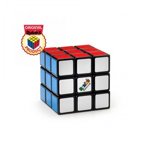 Rubik's cube 3x3 master maitre