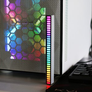 Barre musicale rgb - grise