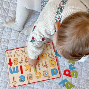 Puzzle de l'alphabet minuscule