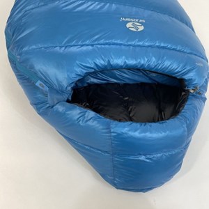 Sac de couchage momie sirjoseph light