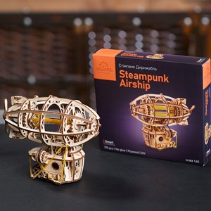 Dirigeable steampunk puzzle 3d bois
