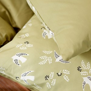 Taie d'oreiller en percale  50x70