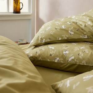 Housse de couette imprimée 260x240