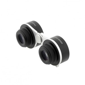 Jumelles grand duc 2x40