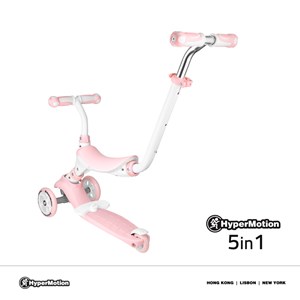 Trottinette enfant évolutive 50kg guidon