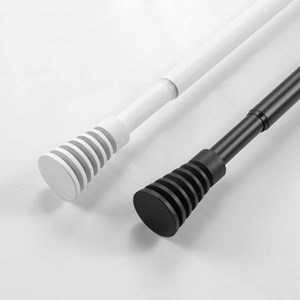 Kit tringle extensible 120 à 210 cm pein