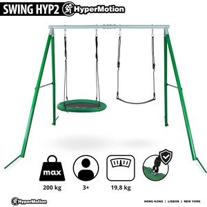 Balançoire enfant double cadre & corde