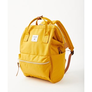 Sac à dos kuchigane jaune (r)