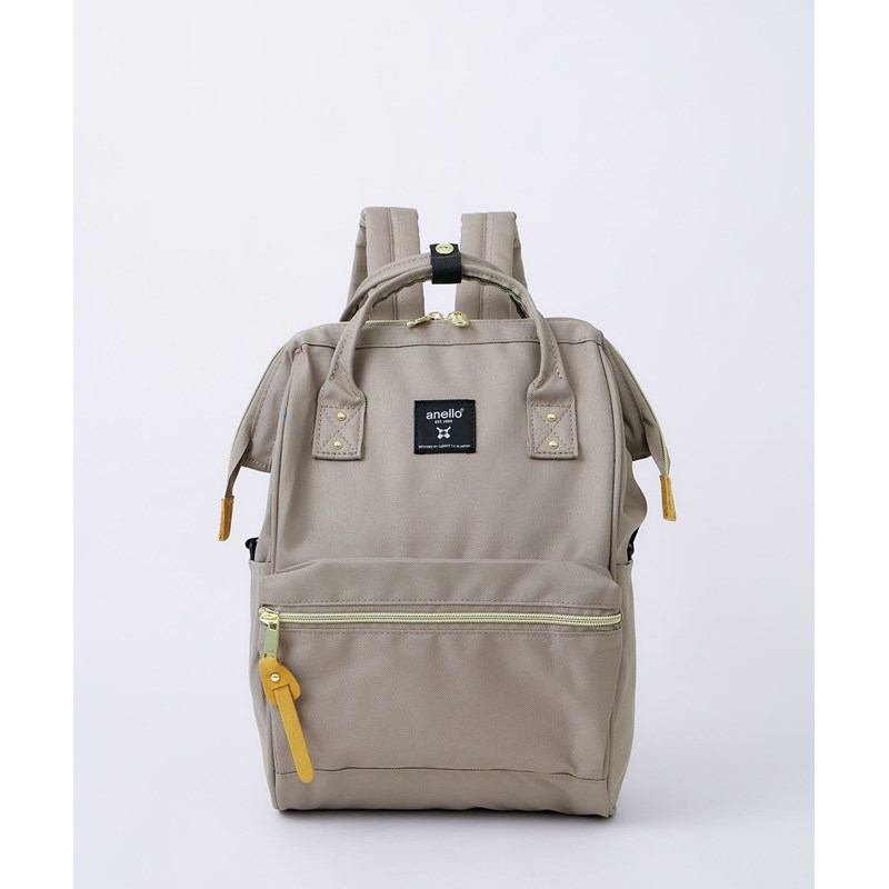 Anello - Sac à dos kuchigane beige (s)