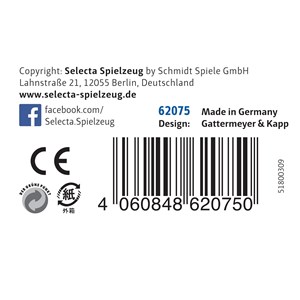 Véhicule de chantier, 8 pcs