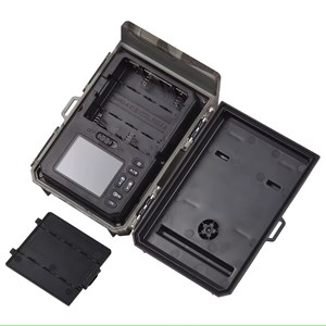 Caméra de détection wifi-601pro solaire