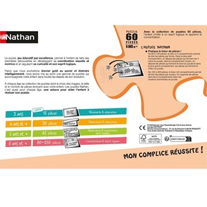 Puzzle amies totally spies 60 pcs