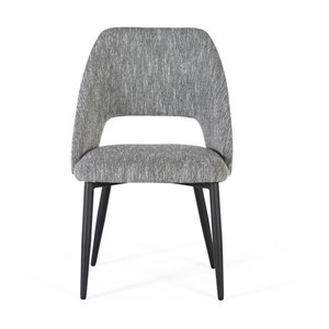 Lot de 2 chaises tissu gris - décoration