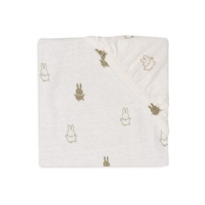 Housse matelas à langer jersey 50x70cm h