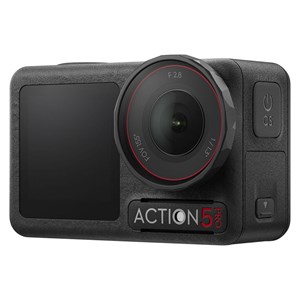 Dji osmo action 5 pro standard combo