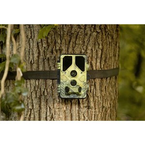 Caméra de détection ez45 wifi