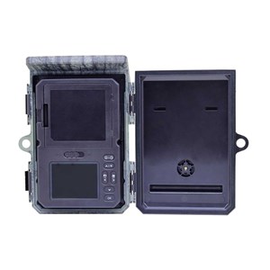 Caméra de détection solaire ez-solar 4k