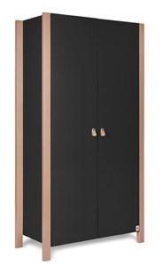 Armoire 2 portes