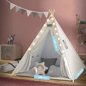 Tipi pour enfant crème 160x120x120cm