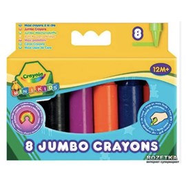 Pochette 8 crayons crayola a la cire