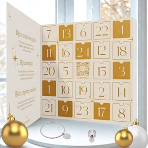 Calendrier de l’avent bijoux magie doré