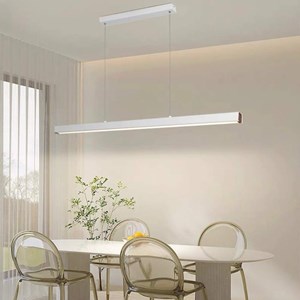 Suspension jade - blanc dimmable