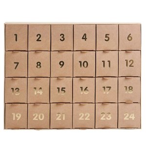 Calendrier rico design beige