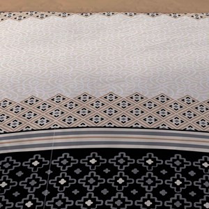 Housse de couette 240x220 + 2 taies