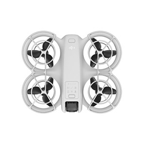 Dji drone neo motion fly more combo