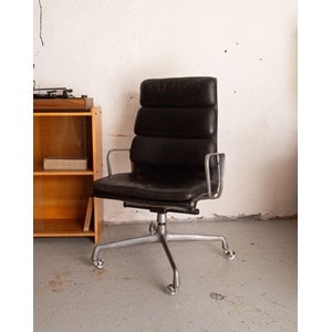 Jakob, le fauteuil de bureau n°2