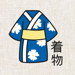 Kit broderie - nippon kimono