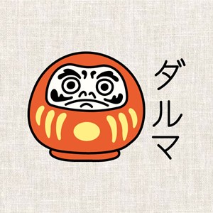 Kit broderie - nippon daruma