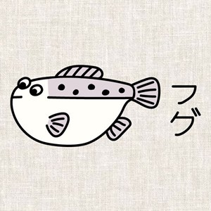 Kit broderie - nippon fugu