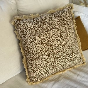 Coussin print carré imprimé brun