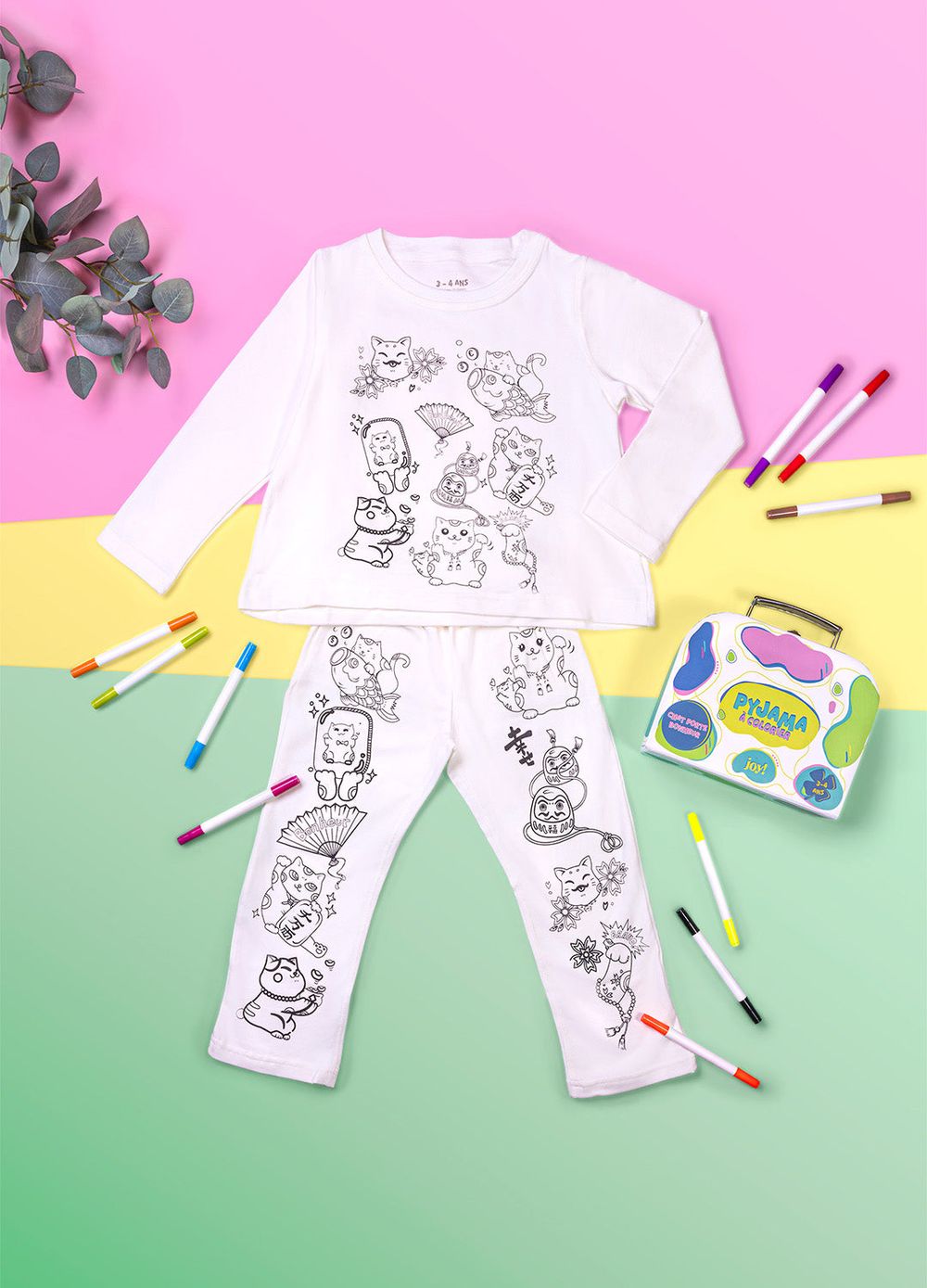 Noël Pyjama à Colorier Pour Fille Noël Peint à La Main DIY